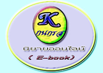 รูปภาพสำหรับผู้ผลิตนี้ 