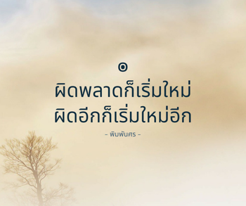 รูปภาพสำหรับผู้ผลิตนี้ 