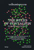 รูปภาพของ ระเบียบแห่งการระบาด / The Rules of Contagion