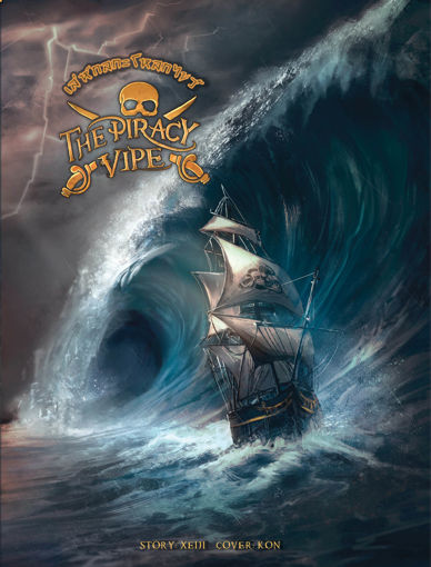รูปภาพของ The Piracy Vipe เล่ห์กลกะโหลกไขว้ (เล่ม 1-2)