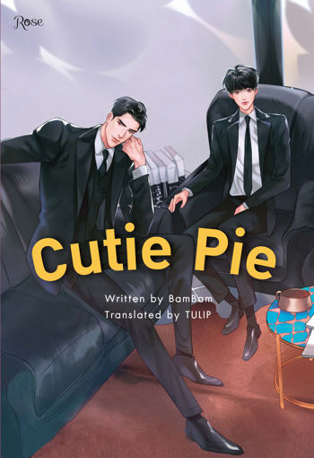 รูปภาพของ Cutie Pie (English Version)