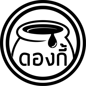 รูปภาพสำหรับผู้ผลิตนี้ 
