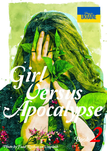 รูปภาพของ [Y] Girl versus Apocalypse เล่ม 2