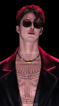 รูปภาพสำหรับผู้ผลิตนี้ 
