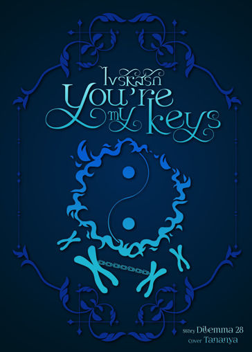 รูปภาพของ ไขรหัสรัก Your’re my keys.