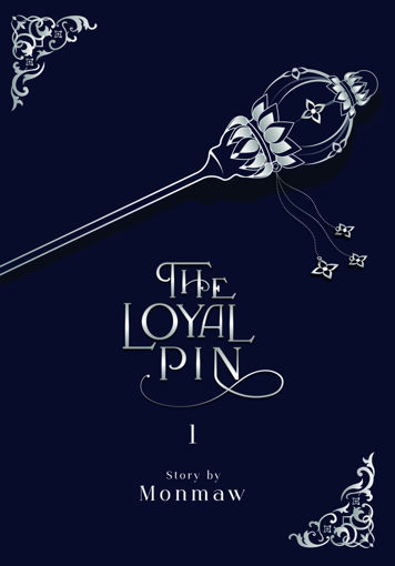 รูปภาพของ The Loyal Pin Vol.1