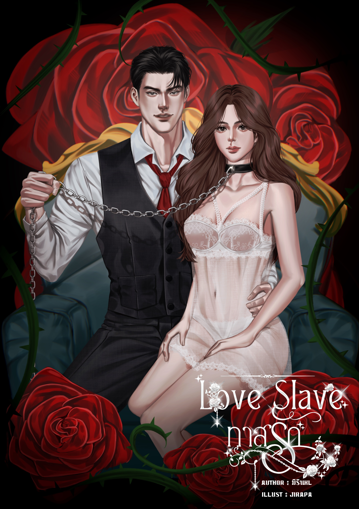 รูปภาพของ Love Slave ทาสรัก